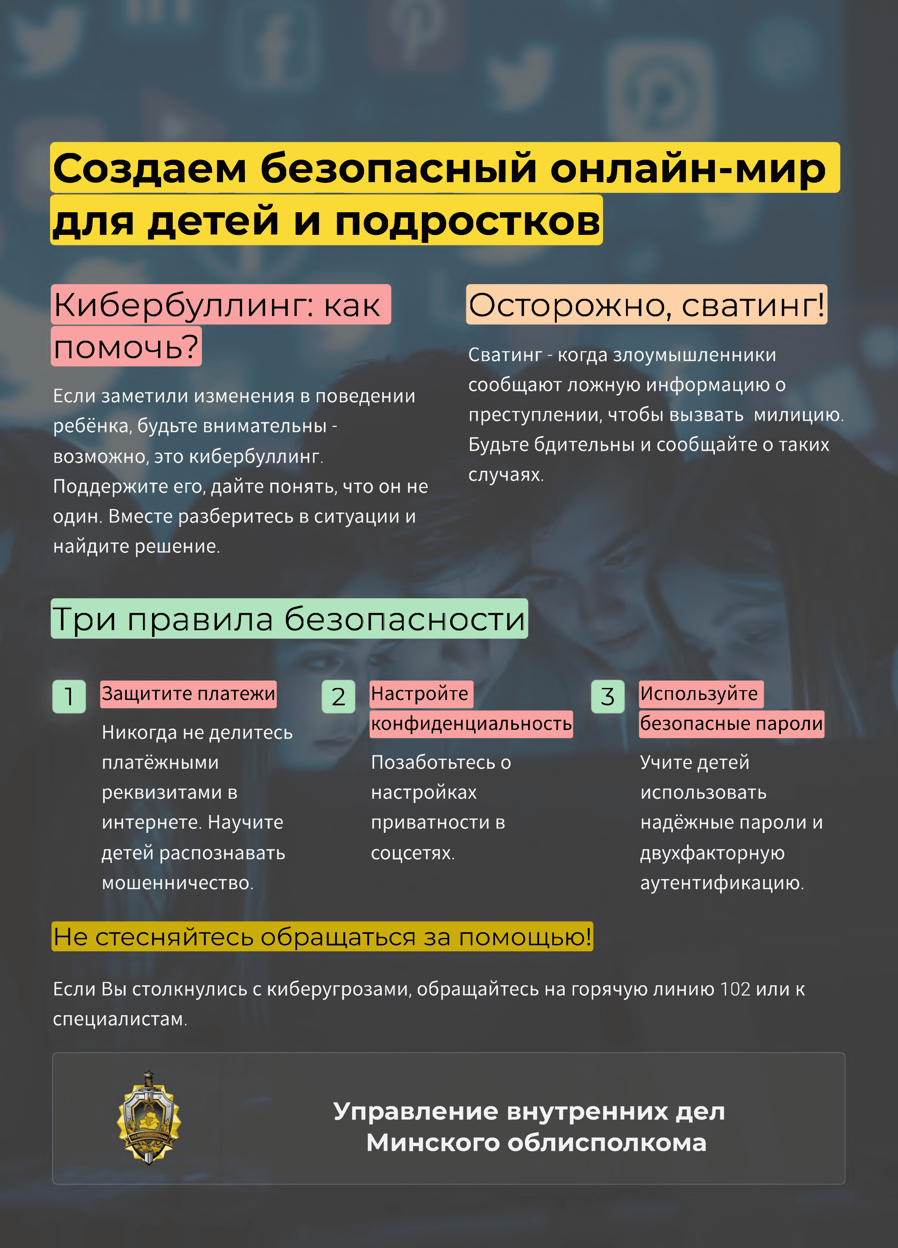 newList